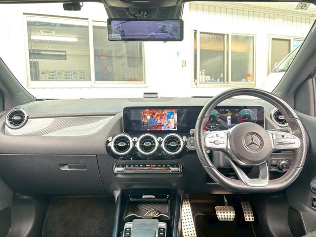 Ｂクラス Ｂ２００ｄ　ＡＭＧライン　禁煙車・ナビ・フルセグＴＶ・全周囲モニター・Ｂｌｕｅｔｏｏｔｈ対応・レーダーセーフティＰＫＧ・Ｆ席パワーシート・シートヒーター・パワーバックドア・ＨＵＤ・ＥＴＣ・デジタルインナーミラー型前後ドラレコ（44枚目）