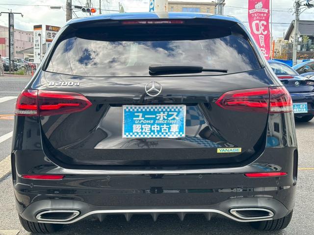 Ｂクラス Ｂ２００ｄ　ＡＭＧライン　禁煙車・ナビ・フルセグＴＶ・全周囲モニター・Ｂｌｕｅｔｏｏｔｈ対応・レーダーセーフティＰＫＧ・Ｆ席パワーシート・シートヒーター・パワーバックドア・ＨＵＤ・ＥＴＣ・デジタルインナーミラー型前後ドラレコ（47枚目）