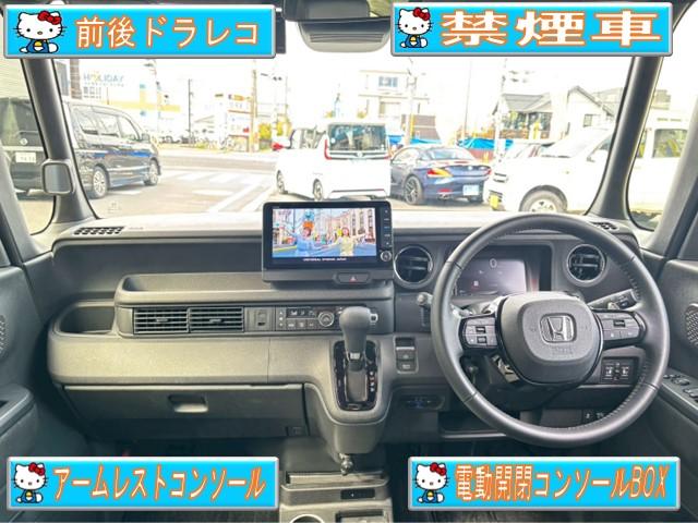 Ｎ－ＢＯＸカスタム ターボ　禁煙車・９インチナビ・マルチビューカメラ・Ｂｌｕｅｔｏｏｔｈ対応・ＴＶ・アームレストコンソール・電動開閉コンソールＢＯＸ・両側電動スライド・ナビ装着用スペシャルＰＫＧ・スペアキー有・前後ドラレコ（2枚目）