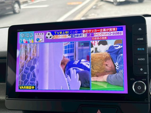 Ｎ－ＢＯＸカスタム ターボ　禁煙車・９インチナビ・マルチビューカメラ・Ｂｌｕｅｔｏｏｔｈ対応・ＴＶ・アームレストコンソール・電動開閉コンソールＢＯＸ・両側電動スライド・ナビ装着用スペシャルＰＫＧ・スペアキー有・前後ドラレコ（25枚目）