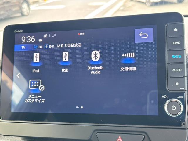 Ｎ－ＢＯＸカスタム ターボ　禁煙車・９インチナビ・マルチビューカメラ・Ｂｌｕｅｔｏｏｔｈ対応・ＴＶ・アームレストコンソール・電動開閉コンソールＢＯＸ・両側電動スライド・ナビ装着用スペシャルＰＫＧ・スペアキー有・前後ドラレコ（26枚目）