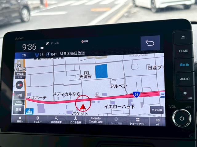 Ｎ－ＢＯＸカスタム ターボ　禁煙車・９インチナビ・マルチビューカメラ・Ｂｌｕｅｔｏｏｔｈ対応・ＴＶ・アームレストコンソール・電動開閉コンソールＢＯＸ・両側電動スライド・ナビ装着用スペシャルＰＫＧ・スペアキー有・前後ドラレコ（27枚目）