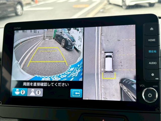 Ｎ－ＢＯＸカスタム ターボ　禁煙車・９インチナビ・マルチビューカメラ・Ｂｌｕｅｔｏｏｔｈ対応・ＴＶ・アームレストコンソール・電動開閉コンソールＢＯＸ・両側電動スライド・ナビ装着用スペシャルＰＫＧ・スペアキー有・前後ドラレコ（28枚目）