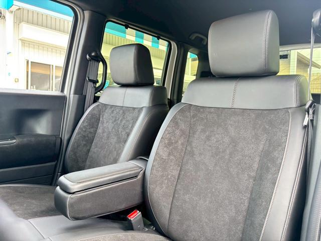 Ｎ－ＢＯＸカスタム ターボ　禁煙車・９インチナビ・マルチビューカメラ・Ｂｌｕｅｔｏｏｔｈ対応・ＴＶ・アームレストコンソール・電動開閉コンソールＢＯＸ・両側電動スライド・ナビ装着用スペシャルＰＫＧ・スペアキー有・前後ドラレコ（39枚目）