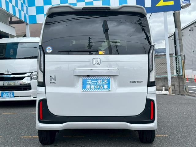 Ｎ－ＢＯＸカスタム ターボ　禁煙車・９インチナビ・マルチビューカメラ・Ｂｌｕｅｔｏｏｔｈ対応・ＴＶ・アームレストコンソール・電動開閉コンソールＢＯＸ・両側電動スライド・ナビ装着用スペシャルＰＫＧ・スペアキー有・前後ドラレコ（45枚目）
