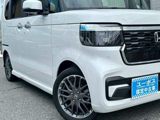 Ｎ－ＢＯＸカスタム ターボ　禁煙車・９インチナビ・マルチビューカメラ・Ｂｌｕｅｔｏｏｔｈ対応・ＴＶ・アームレストコンソール・電動開閉コンソールＢＯＸ・両側電動スライド・ナビ装着用スペシャルＰＫＧ・スペアキー有・前後ドラレコ（46枚目）
