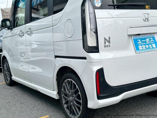 Ｎ－ＢＯＸカスタム ターボ　禁煙車・９インチナビ・マルチビューカメラ・Ｂｌｕｅｔｏｏｔｈ対応・ＴＶ・アームレストコンソール・電動開閉コンソールＢＯＸ・両側電動スライド・ナビ装着用スペシャルＰＫＧ・スペアキー有・前後ドラレコ（48枚目）