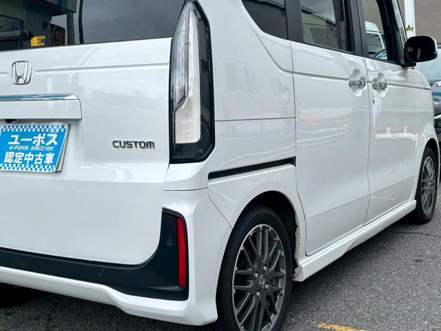 Ｎ－ＢＯＸカスタム ターボ　禁煙車・９インチナビ・マルチビューカメラ・Ｂｌｕｅｔｏｏｔｈ対応・ＴＶ・アームレストコンソール・電動開閉コンソールＢＯＸ・両側電動スライド・ナビ装着用スペシャルＰＫＧ・スペアキー有・前後ドラレコ（49枚目）