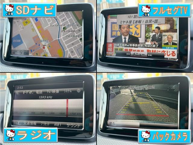 Ｂクラス Ｂ１８０　ブルーエフィシェンシー　スポーツ　禁煙車・メーカーナビ・フルセグＴＶ・バックカメラ・ＨＩＤヘッドライト・コンビシート・パドルシフト・クルーズコントロール・ＥＴＣ（6枚目）