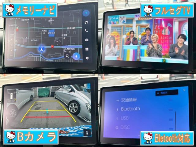 ヴォクシー ハイブリッドＳ－Ｚ　禁煙車・１０．５インチディスプレイオーディオ・ＤＶＤ／ＣＤプレーヤーキット・ユニバーサルステップ・ＢＳＭ・アドバンストドライブ・オプションＬＥＤヘッド・スマートキー２個・ＥＴＣ・シートヒーター（6枚目）