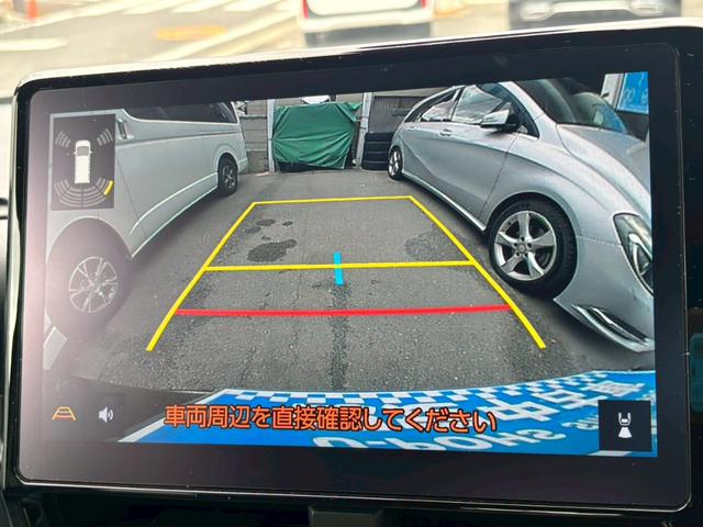 ヴォクシー ハイブリッドＳ－Ｚ　禁煙車・１０．５インチディスプレイオーディオ・ＤＶＤ／ＣＤプレーヤーキット・ユニバーサルステップ・ＢＳＭ・アドバンストドライブ・オプションＬＥＤヘッド・スマートキー２個・ＥＴＣ・シートヒーター（33枚目）