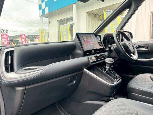 ヴォクシー ハイブリッドＳ－Ｚ　禁煙車・１０．５インチディスプレイオーディオ・ＤＶＤ／ＣＤプレーヤーキット・ユニバーサルステップ・ＢＳＭ・アドバンストドライブ・オプションＬＥＤヘッド・スマートキー２個・ＥＴＣ・シートヒーター（45枚目）
