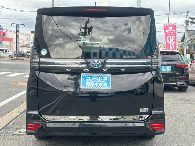 ヴォクシー ハイブリッドＳ－Ｚ　禁煙車・１０．５インチディスプレイオーディオ・ＤＶＤ／ＣＤプレーヤーキット・ユニバーサルステップ・ＢＳＭ・アドバンストドライブ・オプションＬＥＤヘッド・スマートキー２個・ＥＴＣ・シートヒーター（54枚目）