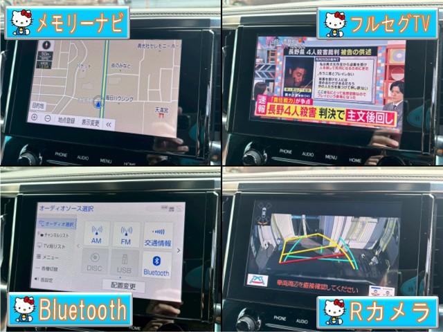 アルファード ２．５Ｓ　タイプゴールド　１オーナー・ディスプレイオーディオ・ナビキッド・フルセグＴＶ・Ｒカメラ・ＤＶＤキッド・三眼ヘッド・ＥＴＣ・コンビシート・レーダークルーズ・パワーバックドア・両側パワースライドドア・１８インチホイール（6枚目）