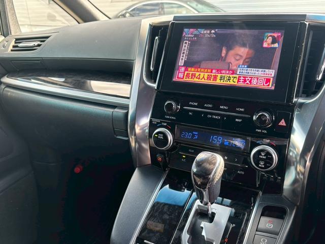 アルファード ２．５Ｓ　タイプゴールド　１オーナー・ディスプレイオーディオ・ナビキッド・フルセグＴＶ・Ｒカメラ・ＤＶＤキッド・三眼ヘッド・ＥＴＣ・コンビシート・レーダークルーズ・パワーバックドア・両側パワースライドドア・１８インチホイール（19枚目）