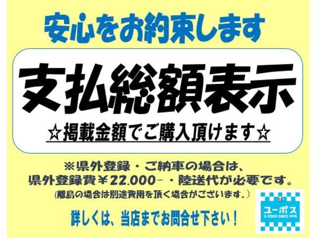 マークＸ ２５０Ｇ　Ｆパッケージスマートエディション　禁煙車・フルエアロ・ＶＩＡＩＲエアサス・ＴＥＩＮ車庫調・ケンウッドナビ・ＴＶ・Ｒカメラ・ＥＴＣ・ＷＯＲＫ１９ホイール・黒革調シートカバー・イカリング付ヘッドライト・Ｄ席パワーシート・プッシュスタート（3枚目）