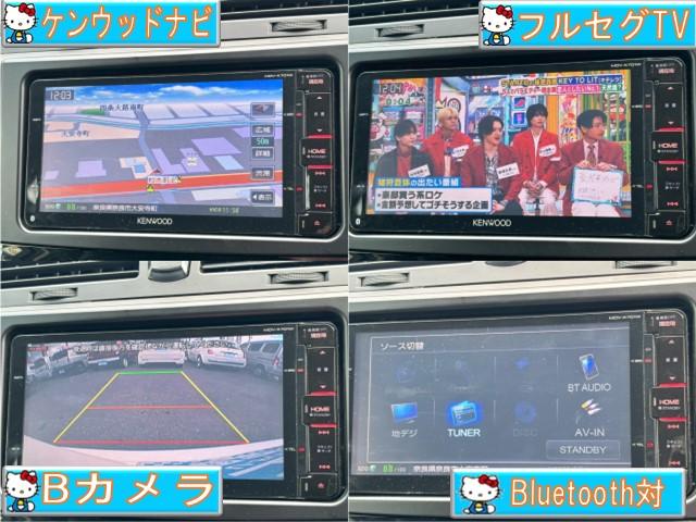 マークＸ ２５０Ｇ　Ｆパッケージスマートエディション　禁煙車・フルエアロ・ＶＩＡＩＲエアサス・ＴＥＩＮ車庫調・ケンウッドナビ・ＴＶ・Ｒカメラ・ＥＴＣ・ＷＯＲＫ１９ホイール・黒革調シートカバー・イカリング付ヘッドライト・Ｄ席パワーシート・プッシュスタート（6枚目）