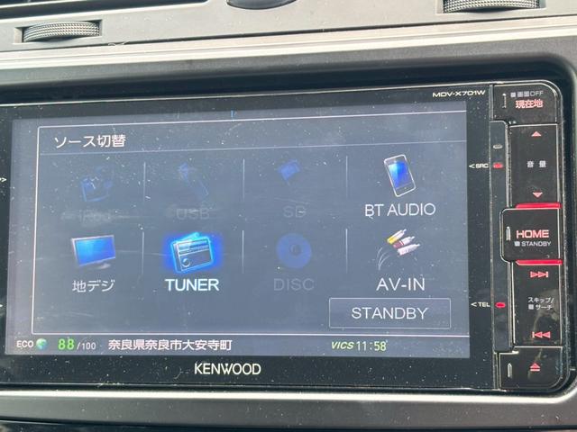 マークＸ ２５０Ｇ　Ｆパッケージスマートエディション　禁煙車・フルエアロ・ＶＩＡＩＲエアサス・ＴＥＩＮ車庫調・ケンウッドナビ・ＴＶ・Ｒカメラ・ＥＴＣ・ＷＯＲＫ１９ホイール・黒革調シートカバー・イカリング付ヘッドライト・Ｄ席パワーシート・プッシュスタート（27枚目）