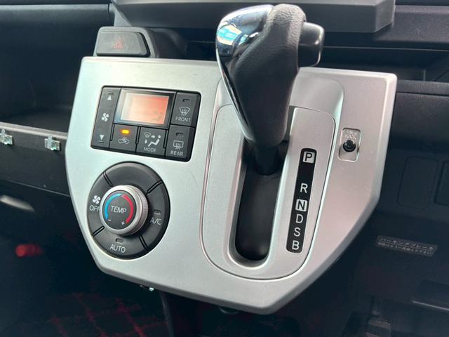 ウェイク L SA 車検整備付・ケンウッドナビ・TV・Bluetooth・DVD再生可・Rカメラ・衝突軽減・パワースライドドア・電格ミラー・プッシュスタート・キーレス(21枚目)