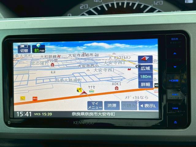 ウェイク L SA 車検整備付・ケンウッドナビ・TV・Bluetooth・DVD再生可・Rカメラ・衝突軽減・パワースライドドア・電格ミラー・プッシュスタート・キーレス(24枚目)