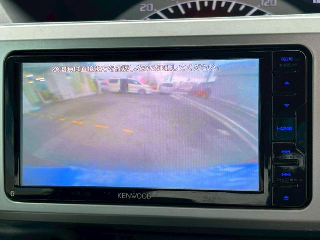ウェイク L SA 車検整備付・ケンウッドナビ・TV・Bluetooth・DVD再生可・Rカメラ・衝突軽減・パワースライドドア・電格ミラー・プッシュスタート・キーレス(25枚目)