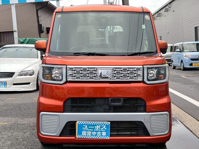 ウェイク L SA 車検整備付・ケンウッドナビ・TV・Bluetooth・DVD再生可・Rカメラ・衝突軽減・パワースライドドア・電格ミラー・プッシュスタート・キーレス(39枚目)