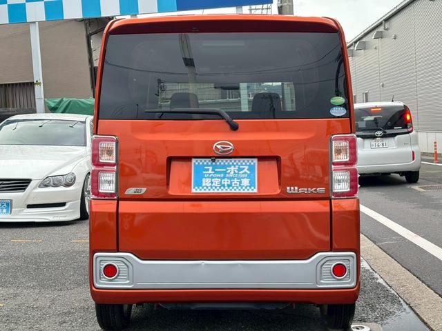ウェイク L SA 車検整備付・ケンウッドナビ・TV・Bluetooth・DVD再生可・Rカメラ・衝突軽減・パワースライドドア・電格ミラー・プッシュスタート・キーレス(40枚目)