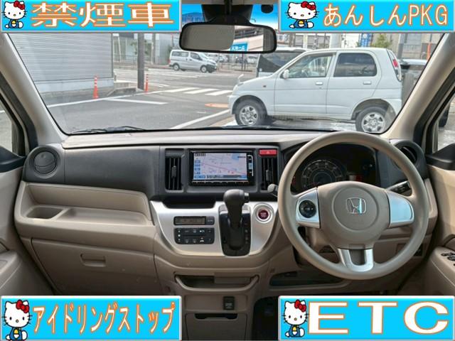 Ｎ－ＷＧＮ Ｇ・ターボパッケージ　禁煙車・純正ＳＤナビ・地デジＴＶ・バックカメラ・Ｂｌｕｅｔｏｏｔｈ対応・あんしんＰＫＧ・スマートキー・ＥＴＣ・スマートキー・（2枚目）