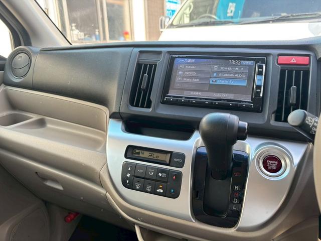 Ｎ－ＷＧＮ Ｇ・ターボパッケージ　禁煙車・純正ＳＤナビ・地デジＴＶ・バックカメラ・Ｂｌｕｅｔｏｏｔｈ対応・あんしんＰＫＧ・スマートキー・ＥＴＣ・スマートキー・（21枚目）