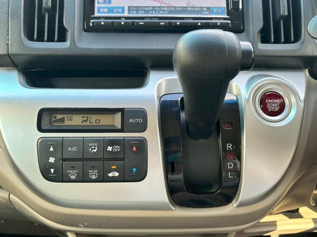 Ｎ－ＷＧＮ Ｇ・ターボパッケージ　禁煙車・純正ＳＤナビ・地デジＴＶ・バックカメラ・Ｂｌｕｅｔｏｏｔｈ対応・あんしんＰＫＧ・スマートキー・ＥＴＣ・スマートキー・（22枚目）