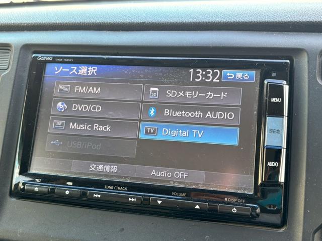 Ｎ－ＷＧＮ Ｇ・ターボパッケージ　禁煙車・純正ＳＤナビ・地デジＴＶ・バックカメラ・Ｂｌｕｅｔｏｏｔｈ対応・あんしんＰＫＧ・スマートキー・ＥＴＣ・スマートキー・（27枚目）