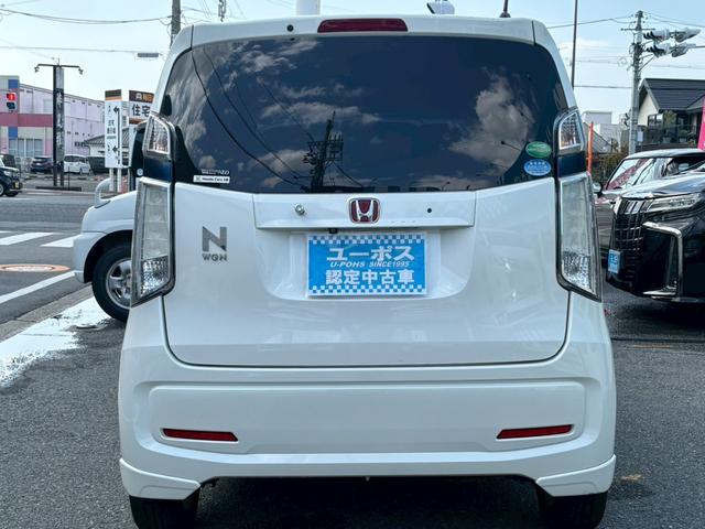 Ｎ－ＷＧＮ Ｇ・ターボパッケージ　禁煙車・純正ＳＤナビ・地デジＴＶ・バックカメラ・Ｂｌｕｅｔｏｏｔｈ対応・あんしんＰＫＧ・スマートキー・ＥＴＣ・スマートキー・（42枚目）
