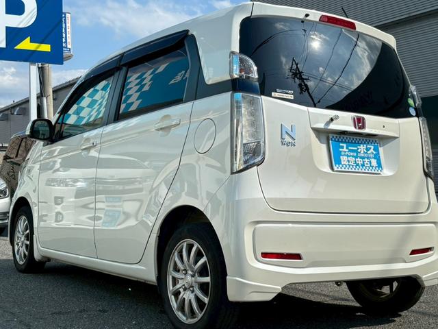 Ｎ－ＷＧＮ Ｇ・ターボパッケージ　禁煙車・純正ＳＤナビ・地デジＴＶ・バックカメラ・Ｂｌｕｅｔｏｏｔｈ対応・あんしんＰＫＧ・スマートキー・ＥＴＣ・スマートキー・（45枚目）