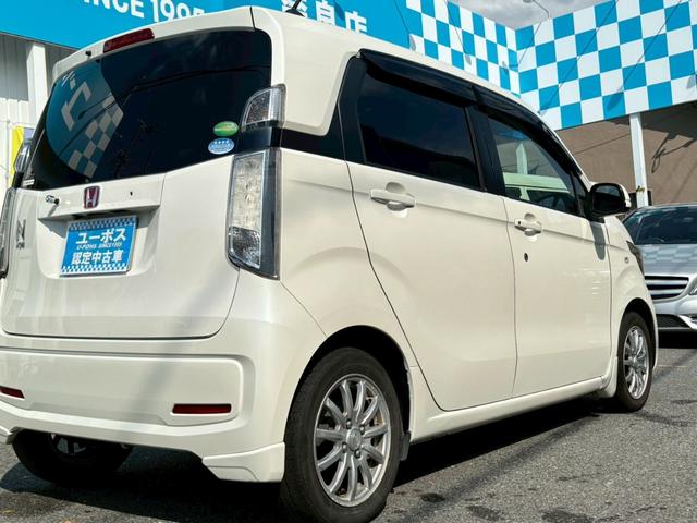 Ｎ－ＷＧＮ Ｇ・ターボパッケージ　禁煙車・純正ＳＤナビ・地デジＴＶ・バックカメラ・Ｂｌｕｅｔｏｏｔｈ対応・あんしんＰＫＧ・スマートキー・ＥＴＣ・スマートキー・（46枚目）