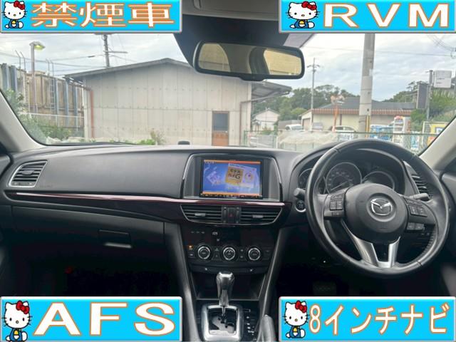 アテンザセダン ２５Ｓ　Ｌパッケージ　禁煙車・８インチナビ・ＲＶＭ・ＡＦＳ・スマートブレーキサポート・アルパインナビ・フルセグＴＶ・バックカメラ・Ｂｌｕｅｔｏｏｔｈ対応Ｄ席パワーシート・シートヒーター・ＢＯＳＥサウンド・レーダークルーズ・（2枚目）