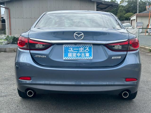 アテンザセダン ２５Ｓ　Ｌパッケージ　禁煙車・８インチナビ・ＲＶＭ・ＡＦＳ・スマートブレーキサポート・アルパインナビ・フルセグＴＶ・バックカメラ・Ｂｌｕｅｔｏｏｔｈ対応Ｄ席パワーシート・シートヒーター・ＢＯＳＥサウンド・レーダークルーズ・（43枚目）