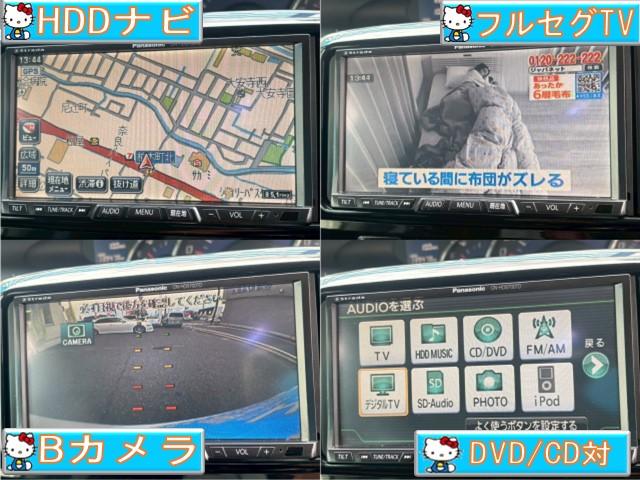 タント カスタムＸ　禁煙車・車検整備付・ＨＤＤナビ・フルセグＴＶ・Ｂカメラ・電動スライドドア・ＥＴＣ・ＨＩＤ・スマートキー・１５インチアルミホイール（6枚目）