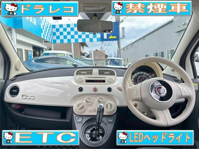 ５００ １．２　ポップ　禁煙車・ＬＥＤヘッドライトバルブ・ＥＴＣ・ドラレコ・１５インチアルミホイール・純正オーディオデッキ・過去記録簿有（Ｈ２８年、Ｈ３０年、Ｒ１年、Ｒ２年、Ｒ３年、Ｒ４年、Ｒ５年、Ｒ７年）（2枚目）