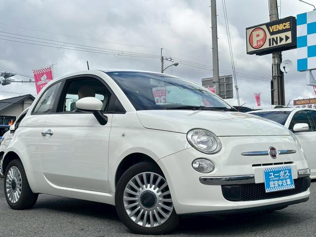 ５００ １．２　ポップ　禁煙車・ＬＥＤヘッドライトバルブ・ＥＴＣ・ドラレコ・１５インチアルミホイール・純正オーディオデッキ・過去記録簿有（Ｈ２８年、Ｈ３０年、Ｒ１年、Ｒ２年、Ｒ３年、Ｒ４年、Ｒ５年、Ｒ７年）（7枚目）