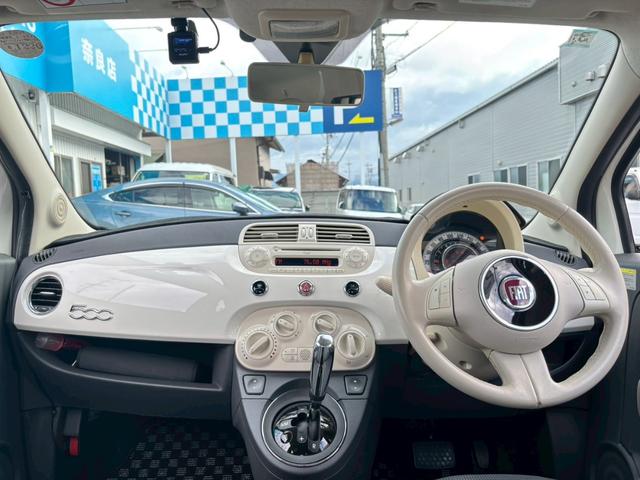 ５００ １．２　ポップ　禁煙車・ＬＥＤヘッドライトバルブ・ＥＴＣ・ドラレコ・１５インチアルミホイール・純正オーディオデッキ・過去記録簿有（Ｈ２８年、Ｈ３０年、Ｒ１年、Ｒ２年、Ｒ３年、Ｒ４年、Ｒ５年、Ｒ７年）（33枚目）