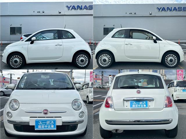 ５００ １．２　ポップ　禁煙車・ＬＥＤヘッドライトバルブ・ＥＴＣ・ドラレコ・１５インチアルミホイール・純正オーディオデッキ・過去記録簿有（Ｈ２８年、Ｈ３０年、Ｒ１年、Ｒ２年、Ｒ３年、Ｒ４年、Ｒ５年、Ｒ７年）（53枚目）