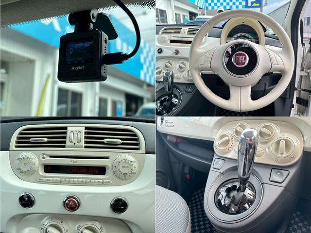 ５００ １．２　ポップ　禁煙車・ＬＥＤヘッドライトバルブ・ＥＴＣ・ドラレコ・１５インチアルミホイール・純正オーディオデッキ・過去記録簿有（Ｈ２８年、Ｈ３０年、Ｒ１年、Ｒ２年、Ｒ３年、Ｒ４年、Ｒ５年、Ｒ７年）（54枚目）