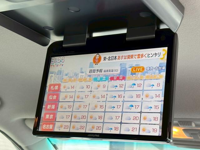 エスティマ ２．４アエラス　Ｇエディション　禁煙車・アルパインフリップダウンモニター・ナビ・Ｂｌｕｅｔｏｏｔｈ対応・ＤＶＤ再生・ＴＶ・Ｂカメラ・ＨＩＤ・ビルトインＥＴＣ・ウッドコンビハンドル・両側電動スライドドア・スペアキー有（6枚目）