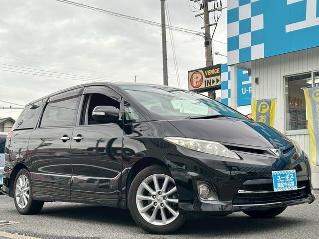 エスティマ ２．４アエラス　Ｇエディション　禁煙車・アルパインフリップダウンモニター・ナビ・Ｂｌｕｅｔｏｏｔｈ対応・ＤＶＤ再生・ＴＶ・Ｂカメラ・ＨＩＤ・ビルトインＥＴＣ・ウッドコンビハンドル・両側電動スライドドア・スペアキー有（9枚目）