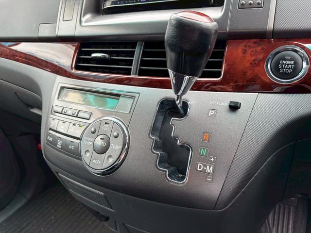 エスティマ ２．４アエラス　Ｇエディション　禁煙車・アルパインフリップダウンモニター・ナビ・Ｂｌｕｅｔｏｏｔｈ対応・ＤＶＤ再生・ＴＶ・Ｂカメラ・ＨＩＤ・ビルトインＥＴＣ・ウッドコンビハンドル・両側電動スライドドア・スペアキー有（20枚目）