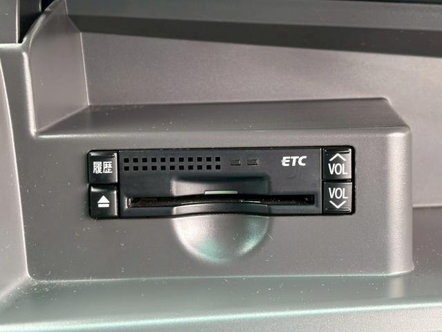 エスティマ ２．４アエラス　Ｇエディション　禁煙車・アルパインフリップダウンモニター・ナビ・Ｂｌｕｅｔｏｏｔｈ対応・ＤＶＤ再生・ＴＶ・Ｂカメラ・ＨＩＤ・ビルトインＥＴＣ・ウッドコンビハンドル・両側電動スライドドア・スペアキー有（22枚目）