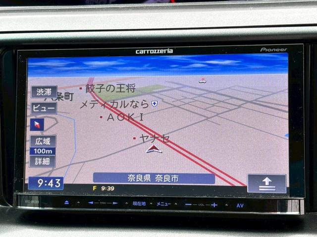 エスティマ ２．４アエラス　Ｇエディション　禁煙車・アルパインフリップダウンモニター・ナビ・Ｂｌｕｅｔｏｏｔｈ対応・ＤＶＤ再生・ＴＶ・Ｂカメラ・ＨＩＤ・ビルトインＥＴＣ・ウッドコンビハンドル・両側電動スライドドア・スペアキー有（23枚目）