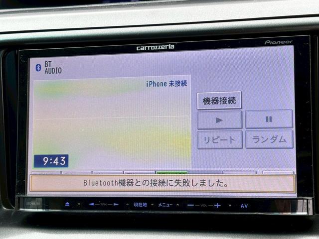 エスティマ ２．４アエラス　Ｇエディション　禁煙車・アルパインフリップダウンモニター・ナビ・Ｂｌｕｅｔｏｏｔｈ対応・ＤＶＤ再生・ＴＶ・Ｂカメラ・ＨＩＤ・ビルトインＥＴＣ・ウッドコンビハンドル・両側電動スライドドア・スペアキー有（24枚目）