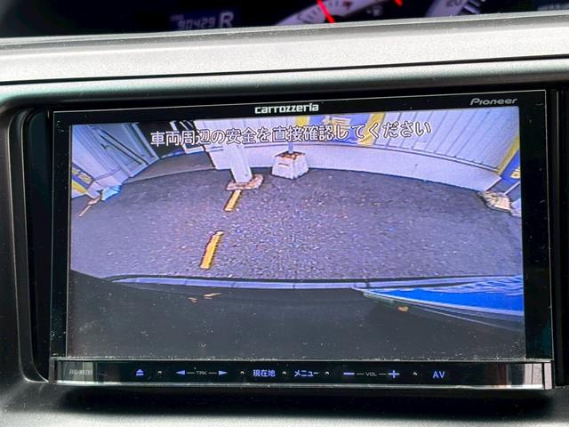 エスティマ ２．４アエラス　Ｇエディション　禁煙車・アルパインフリップダウンモニター・ナビ・Ｂｌｕｅｔｏｏｔｈ対応・ＤＶＤ再生・ＴＶ・Ｂカメラ・ＨＩＤ・ビルトインＥＴＣ・ウッドコンビハンドル・両側電動スライドドア・スペアキー有（26枚目）