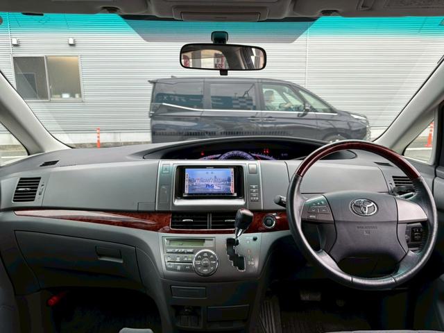 エスティマ ２．４アエラス　Ｇエディション　禁煙車・アルパインフリップダウンモニター・ナビ・Ｂｌｕｅｔｏｏｔｈ対応・ＤＶＤ再生・ＴＶ・Ｂカメラ・ＨＩＤ・ビルトインＥＴＣ・ウッドコンビハンドル・両側電動スライドドア・スペアキー有（42枚目）